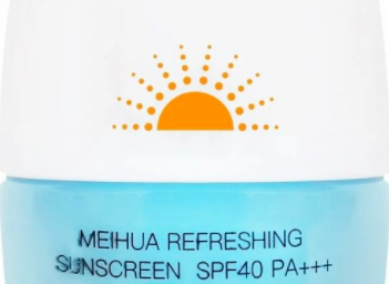 防曬霜spf和pa分別是什么意思 防曬霜spf和pa哪個是防曬黑的