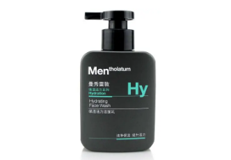 怎么選擇男士洗面奶品牌 男士洗面奶推薦